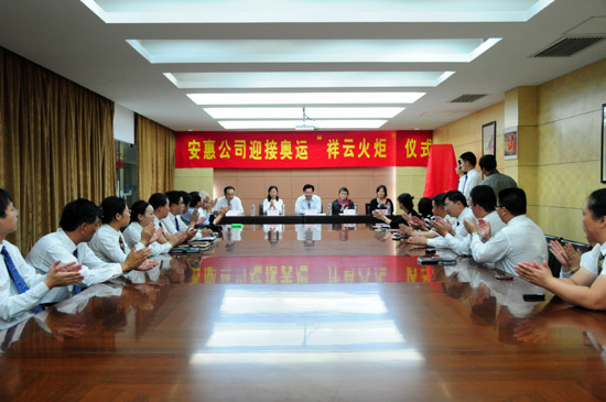 圖片關鍵詞 圖片關鍵詞