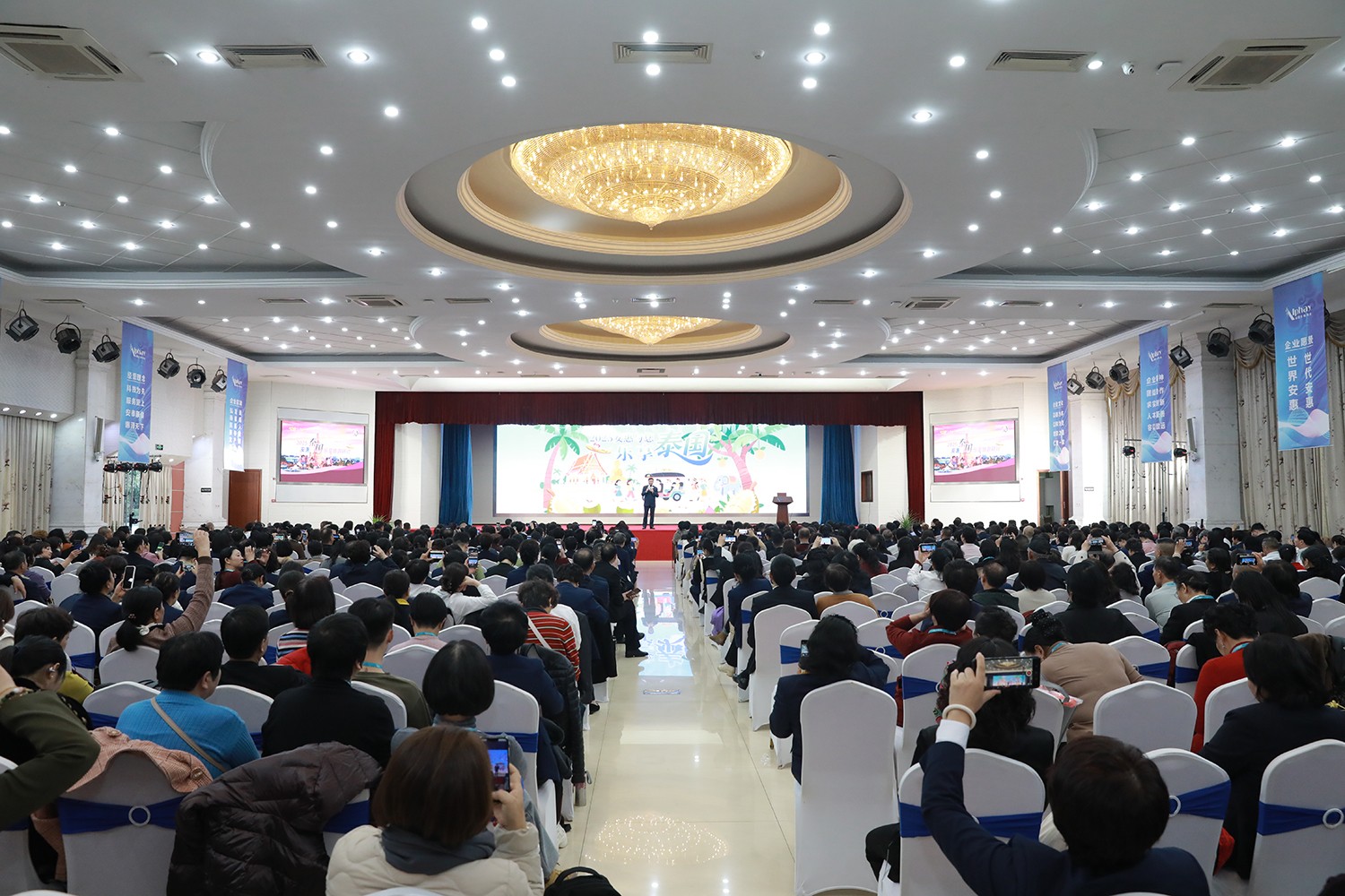 圖片關鍵詞 圖片關鍵詞