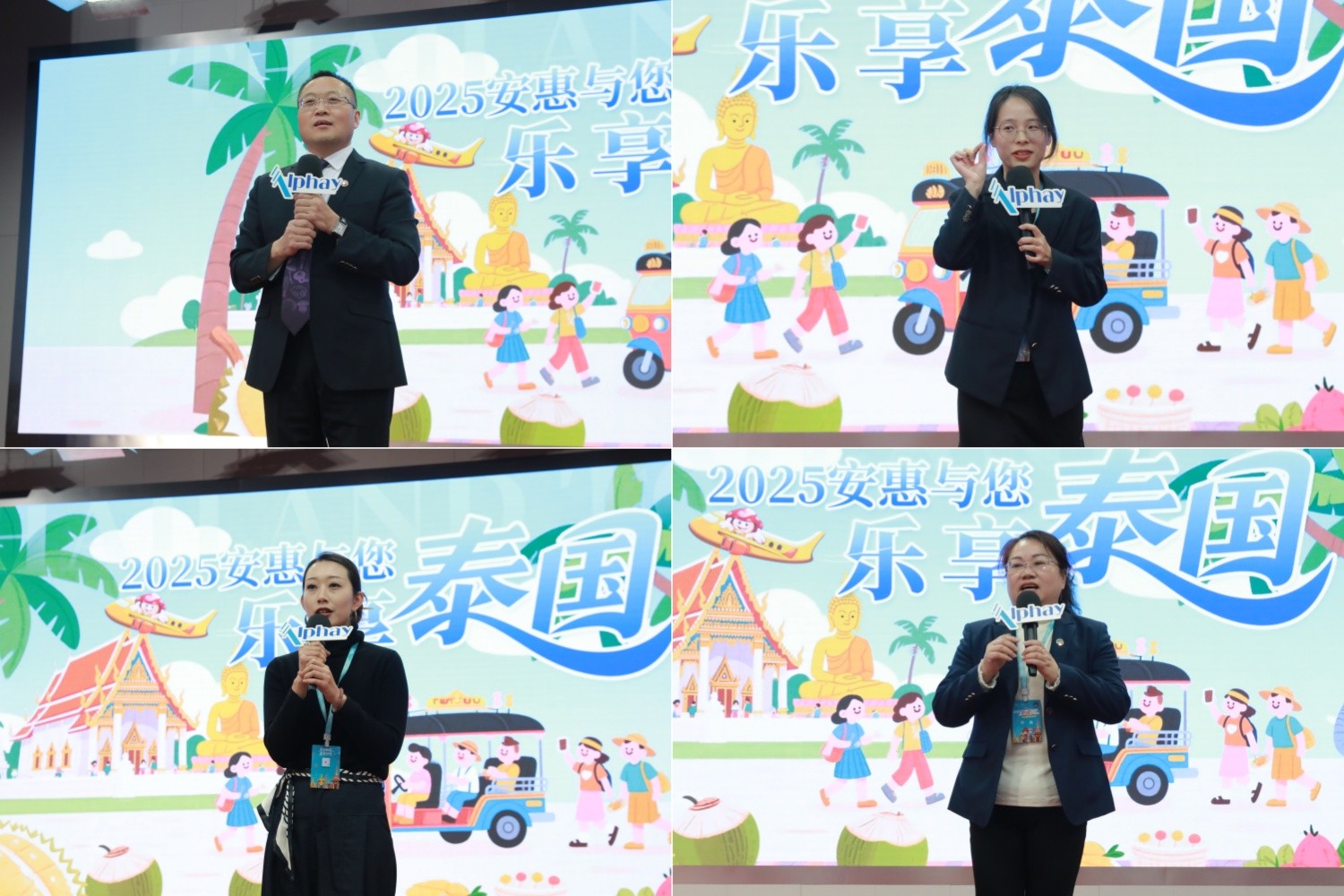 圖片關(guān)鍵詞 圖片關(guān)鍵詞