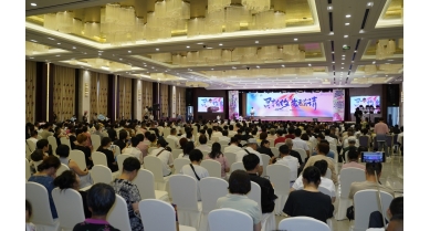 專(zhuān)題報(bào)道