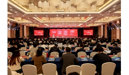 安惠健康總經理陳駿驊當選南通市青年民營企業家商會第四屆理事會常務副會長兼秘書長